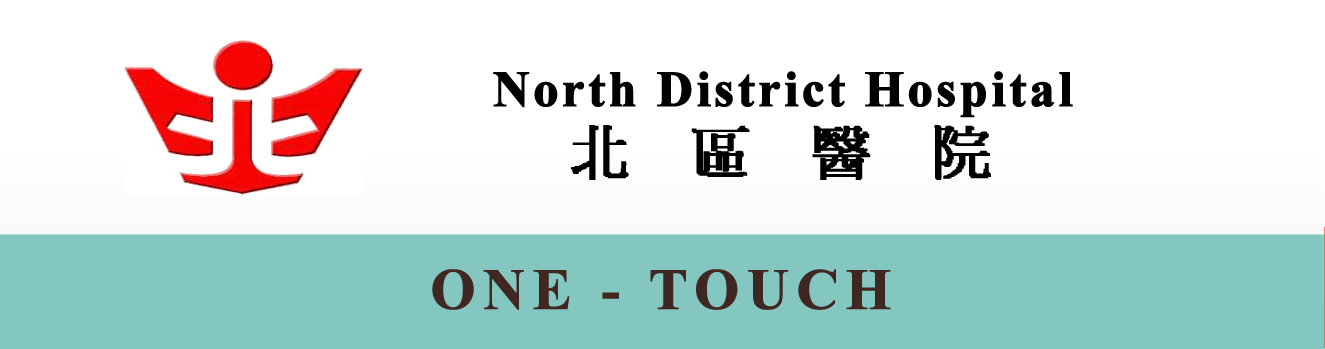 NDH One Touch